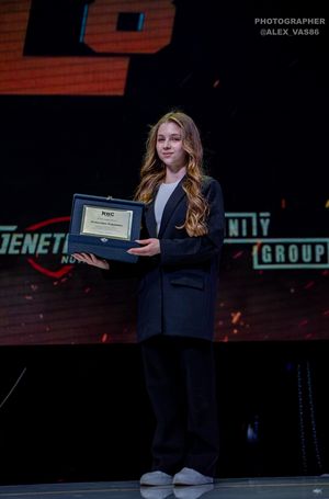 Виктор